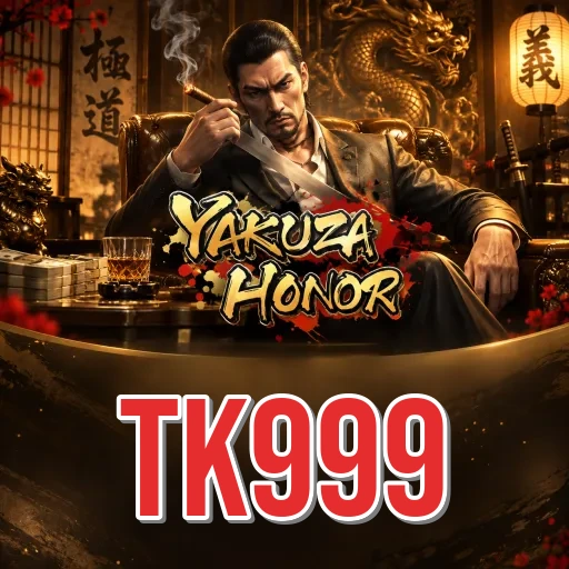 Screenshot 1 - tk999 Home Screen