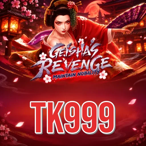 Screenshot 1 - tk999 Home Screen