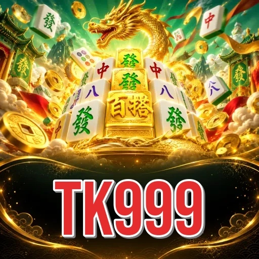 Screenshot 2 - tk999 Features