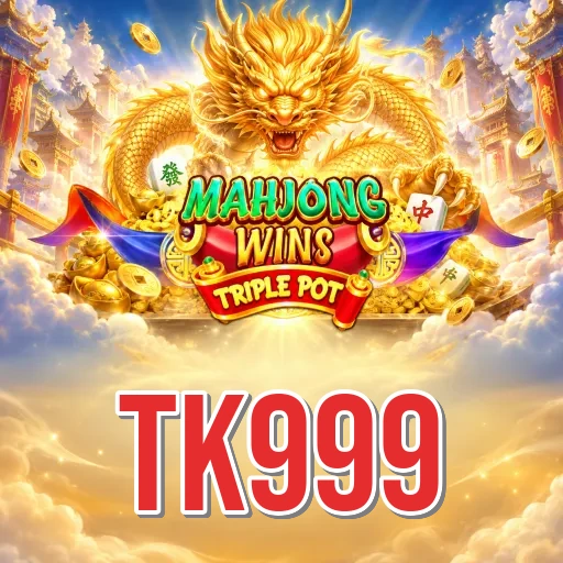 Screenshot 2 - tk999 Features
