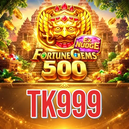 Screenshot 2 - tk999 Features